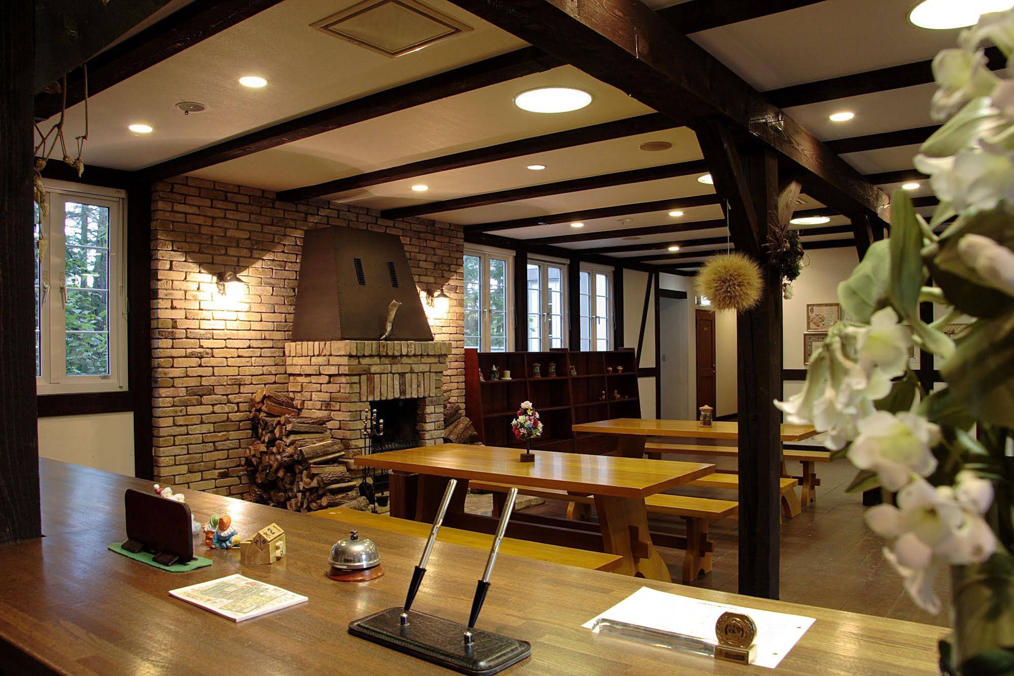 Nakasatsunai Feriendorf