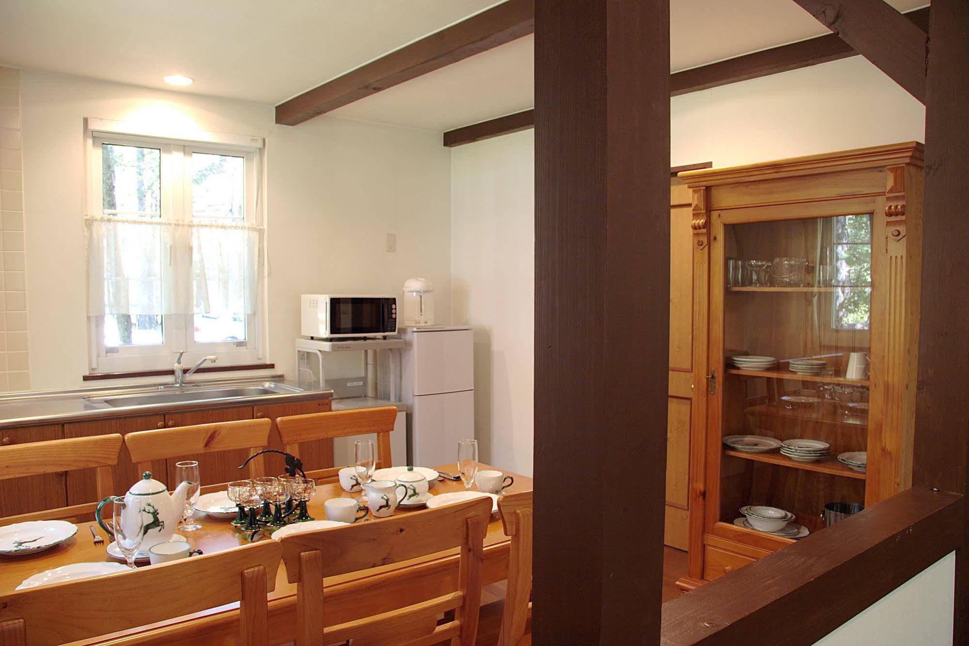 Nakasatsunai Feriendorf