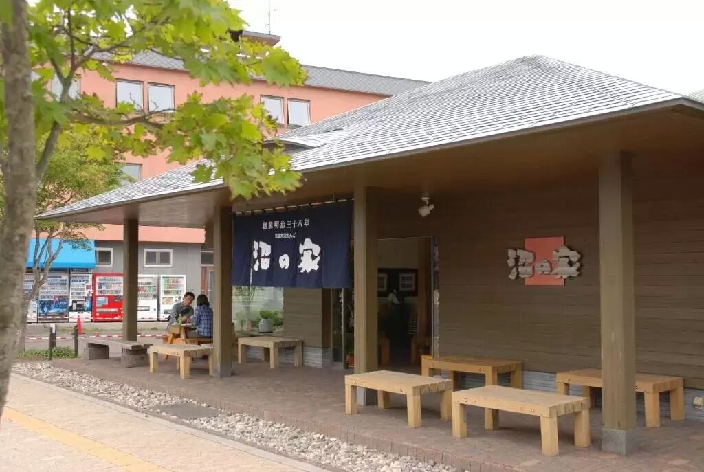 Onuma lakeside cottage