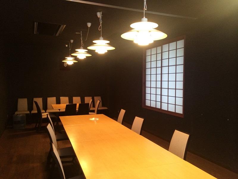 Station Hotel Asahiya