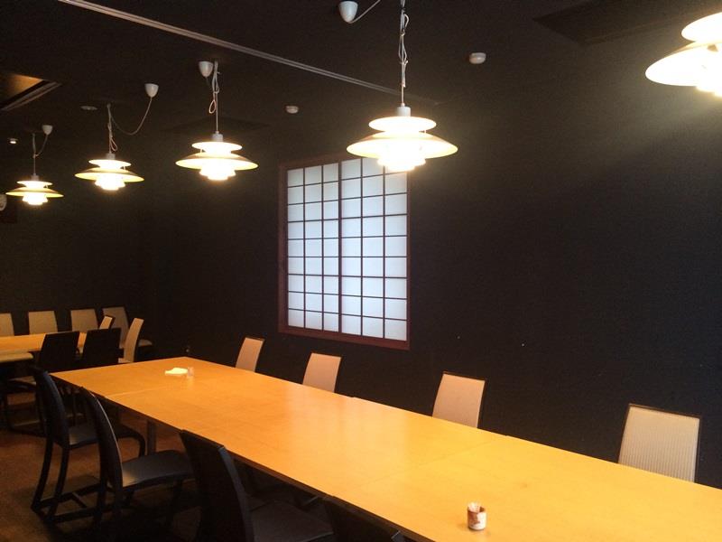 Station Hotel Asahiya