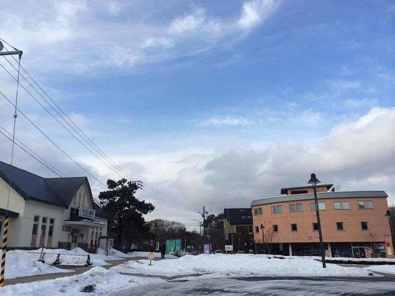 Station Hotel Asahiya