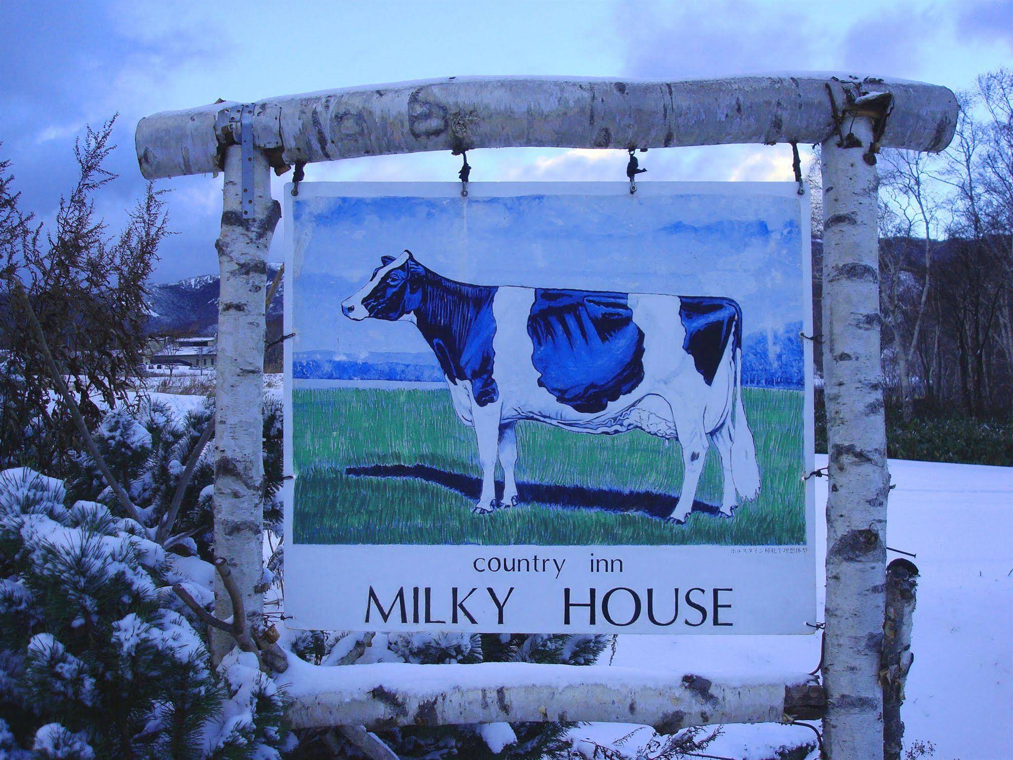 Country Inn Milky House