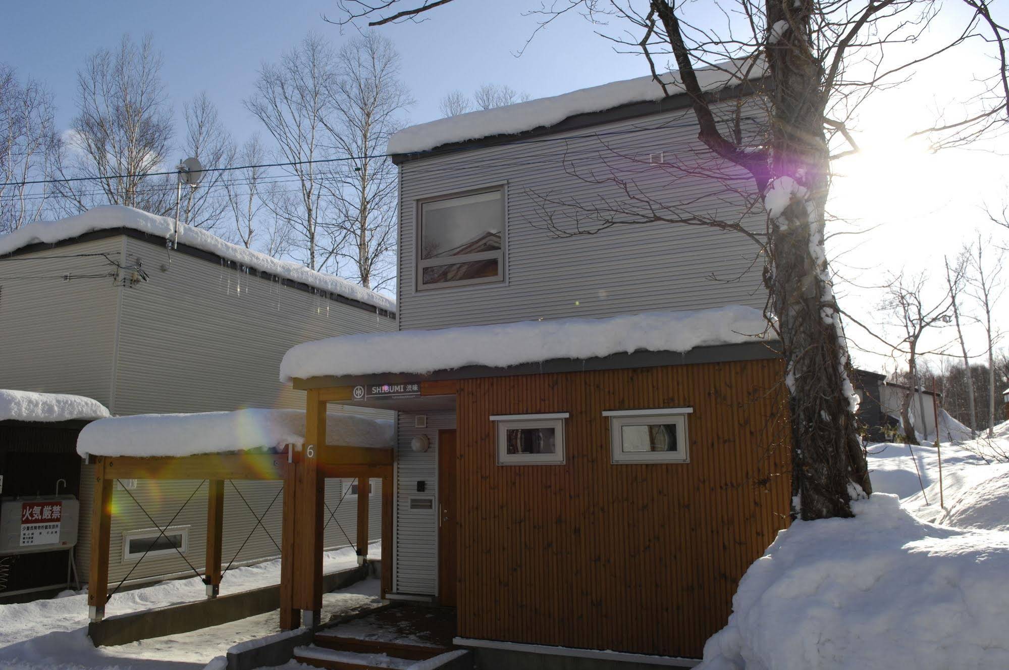 Hirafu Houses