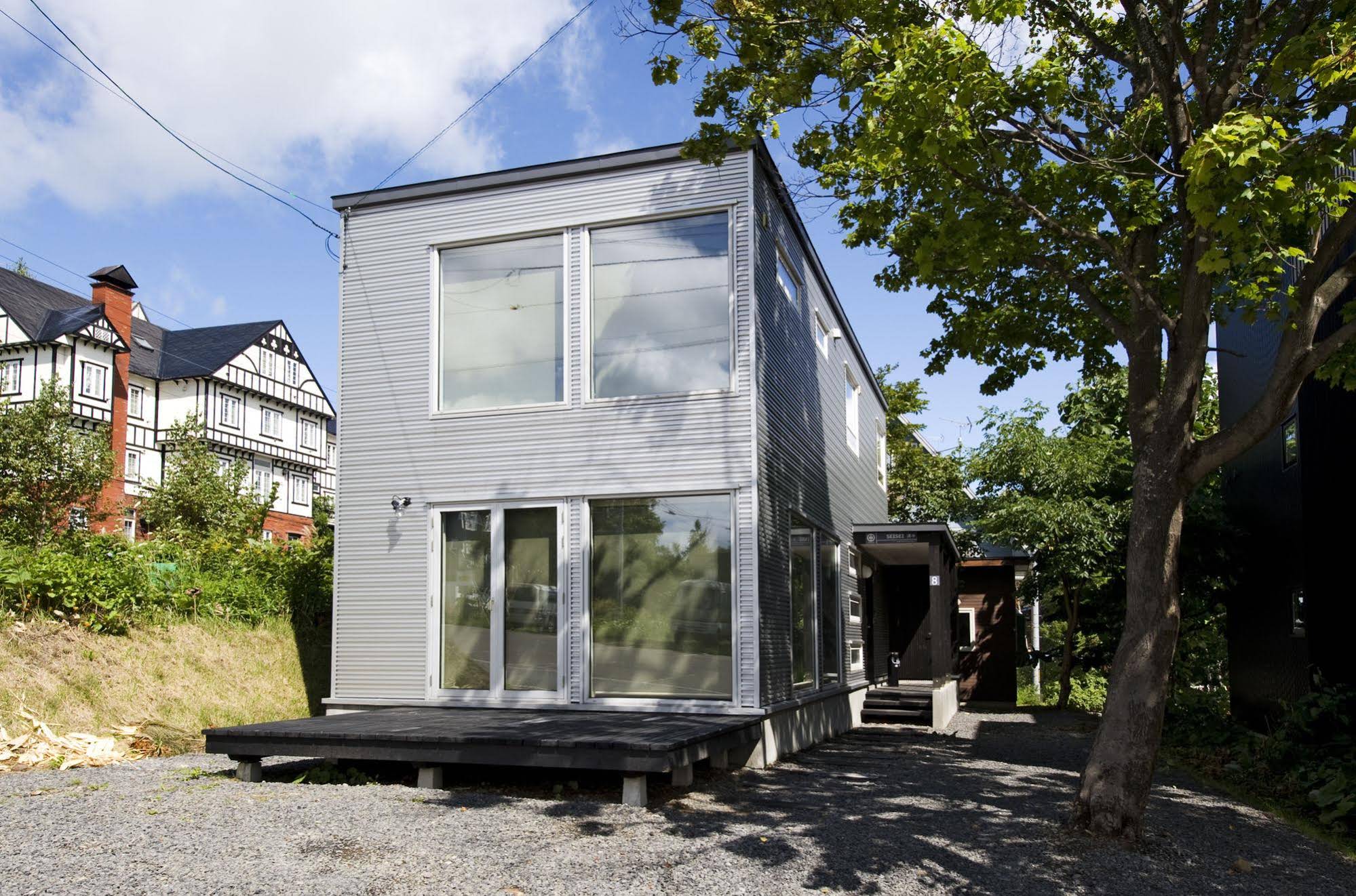 Hirafu Houses