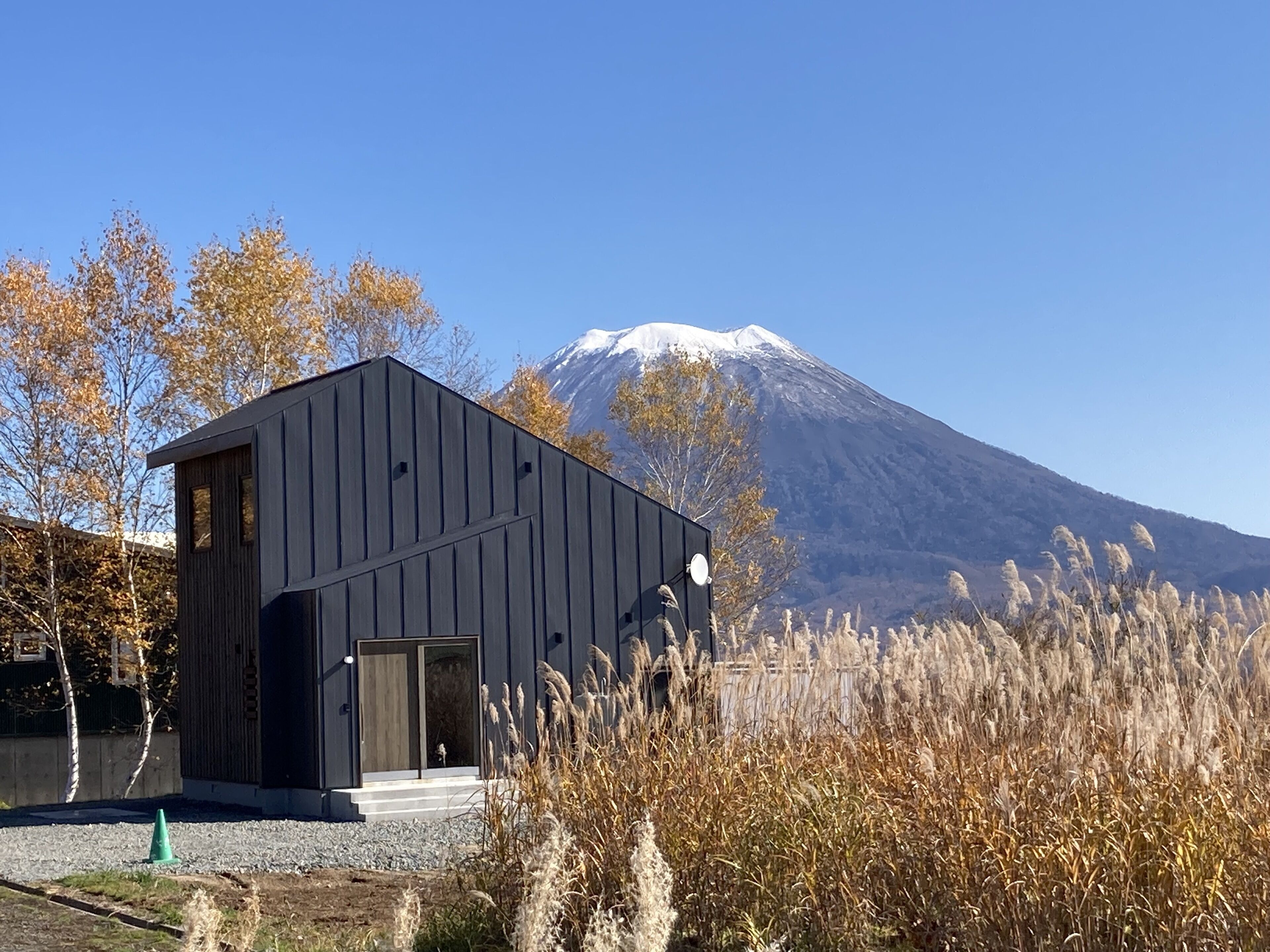Niseko Annupuri Cottage momo