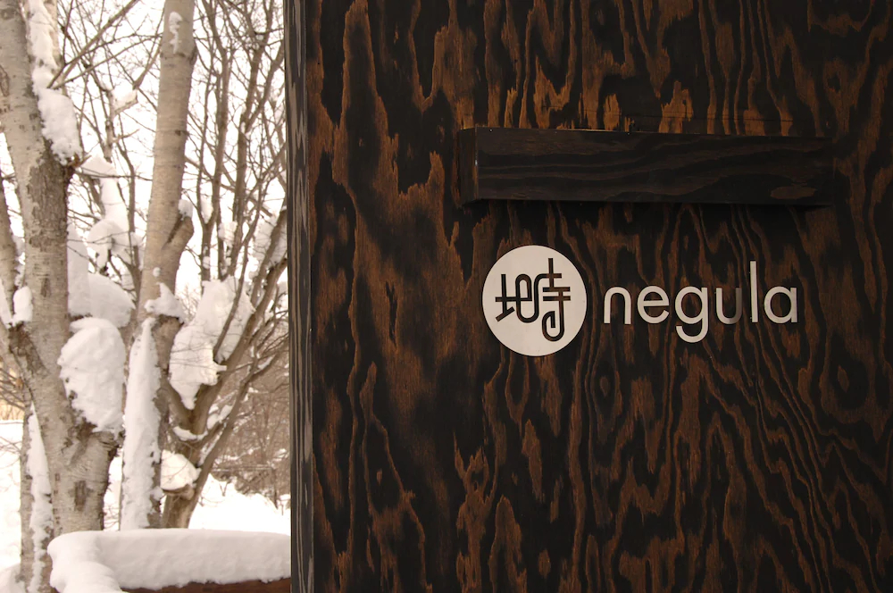 Niseko Negula