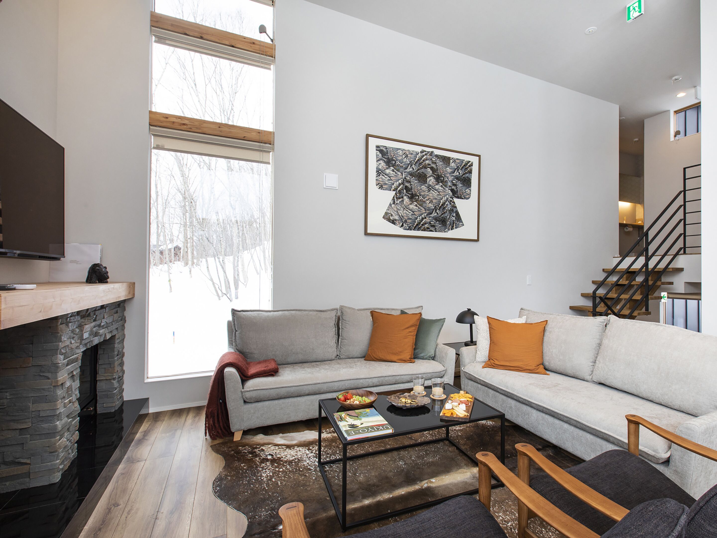 Ukiyo Chalet
