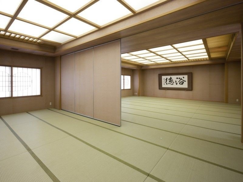 Hotel Yumoto Noboribetsu