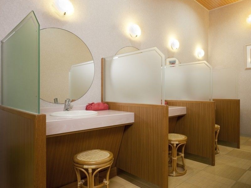 Hotel Yumoto Noboribetsu