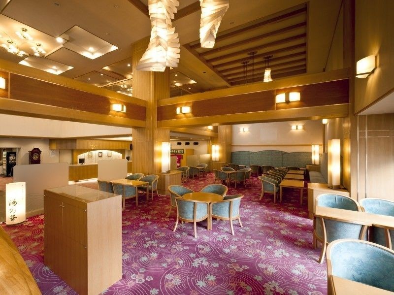 Hotel Yumoto Noboribetsu