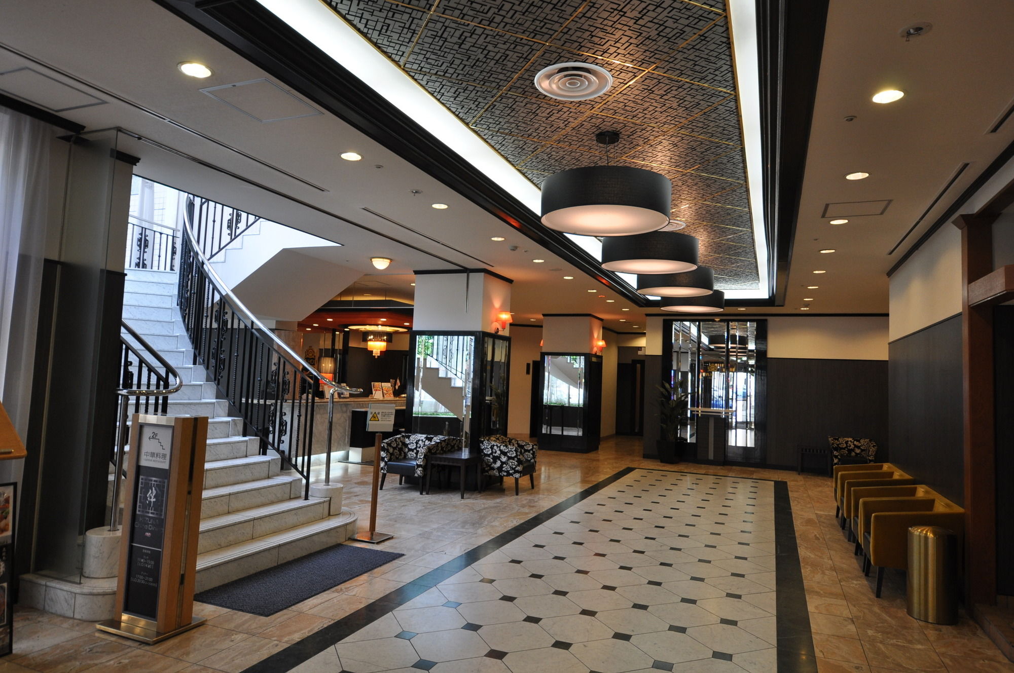 APA Hotel Obihiro-Ekimae