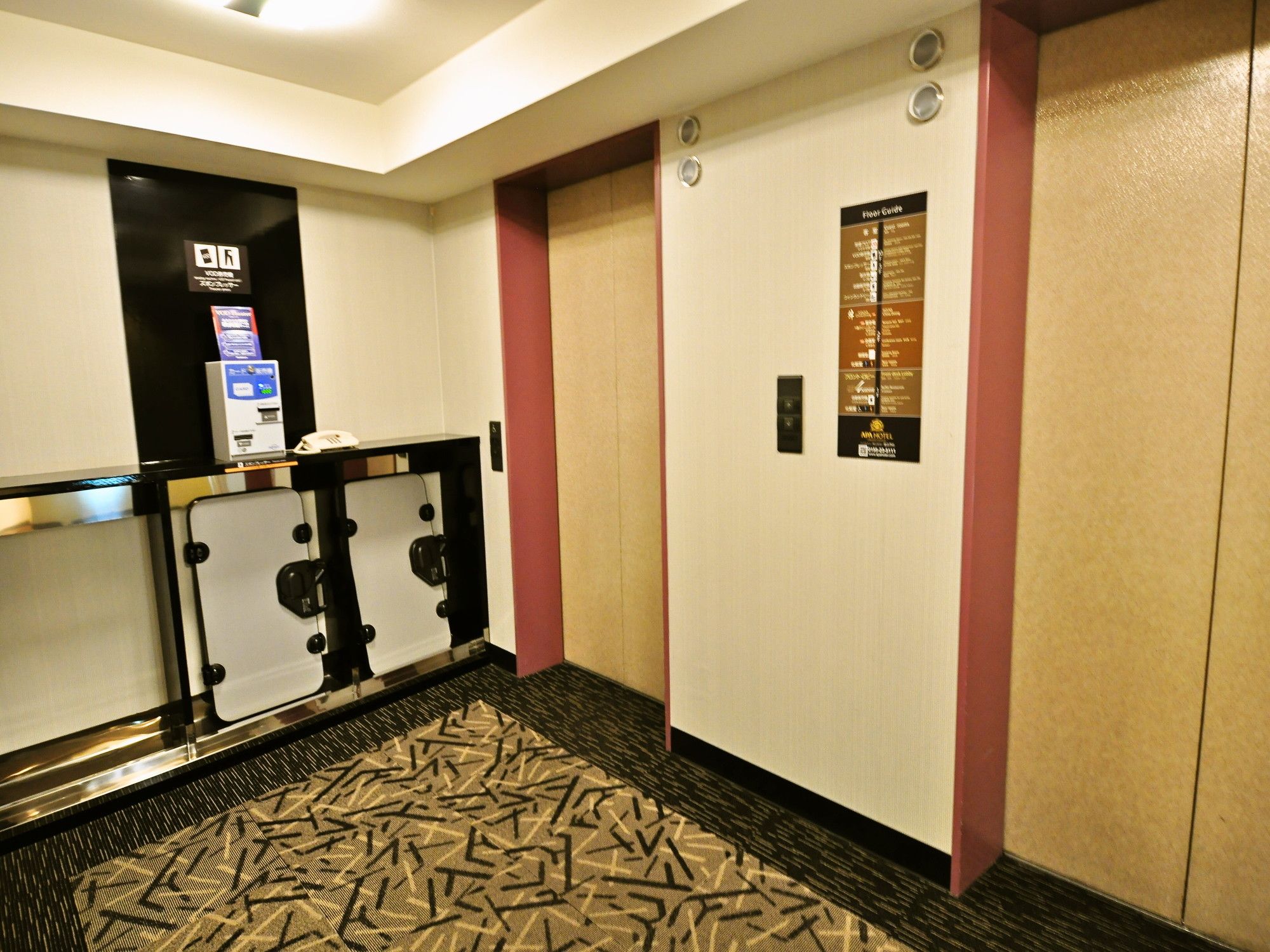 APA Hotel Obihiro-Ekimae