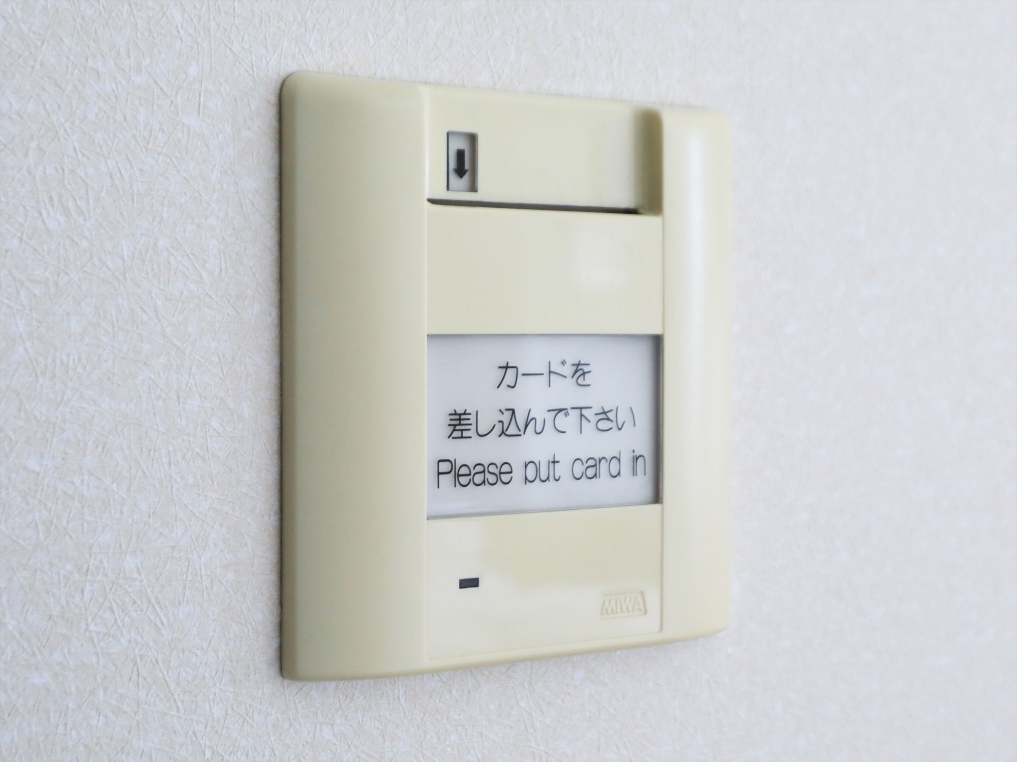 APA Hotel Obihiro-Ekimae