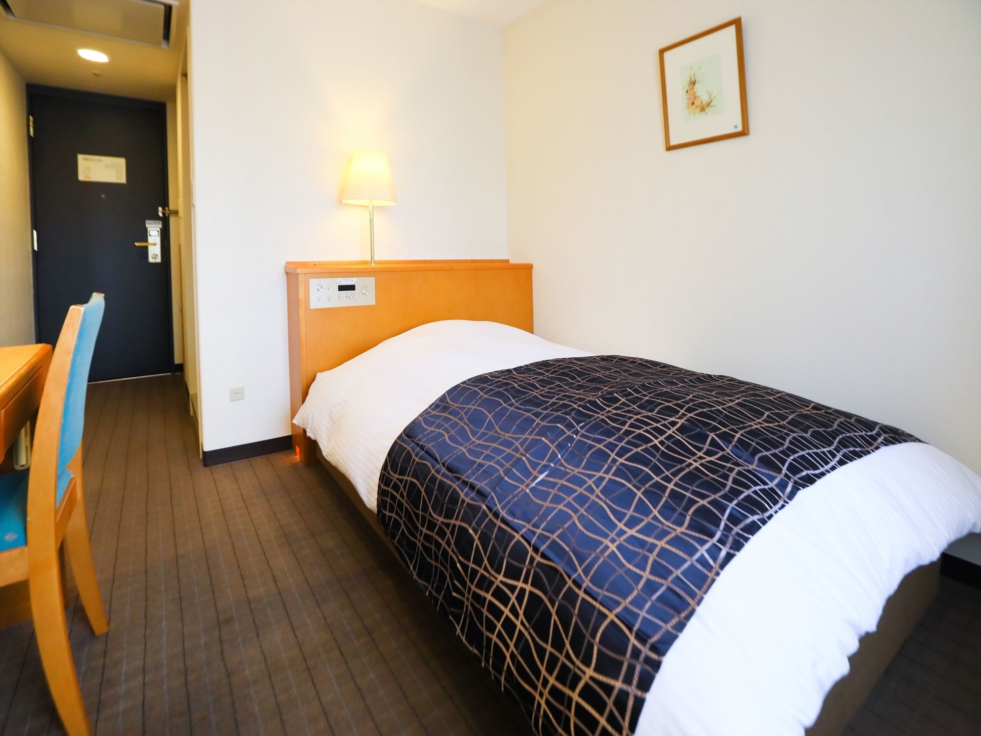 APA Hotel Obihiro-Ekimae