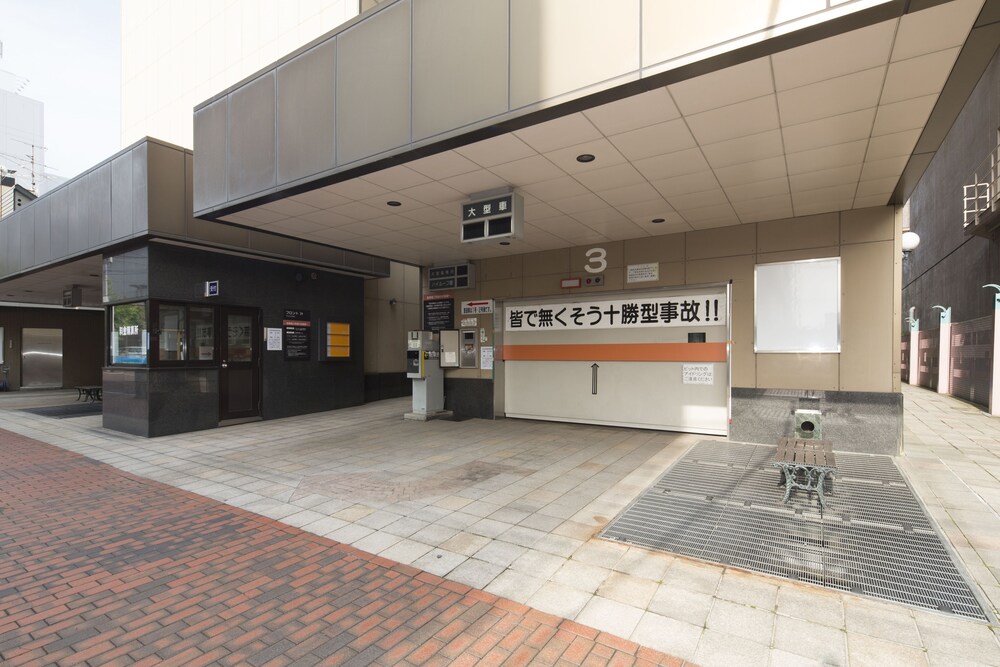 Premier Hotel-CABIN-Obihiro