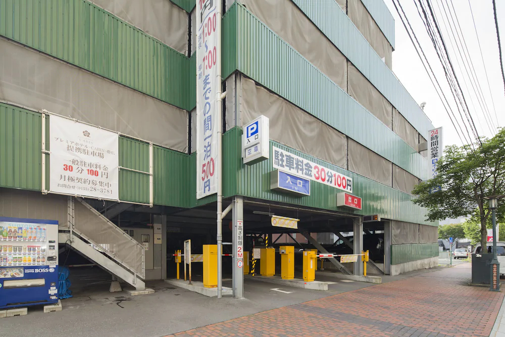 Premier Hotel-CABIN-Obihiro