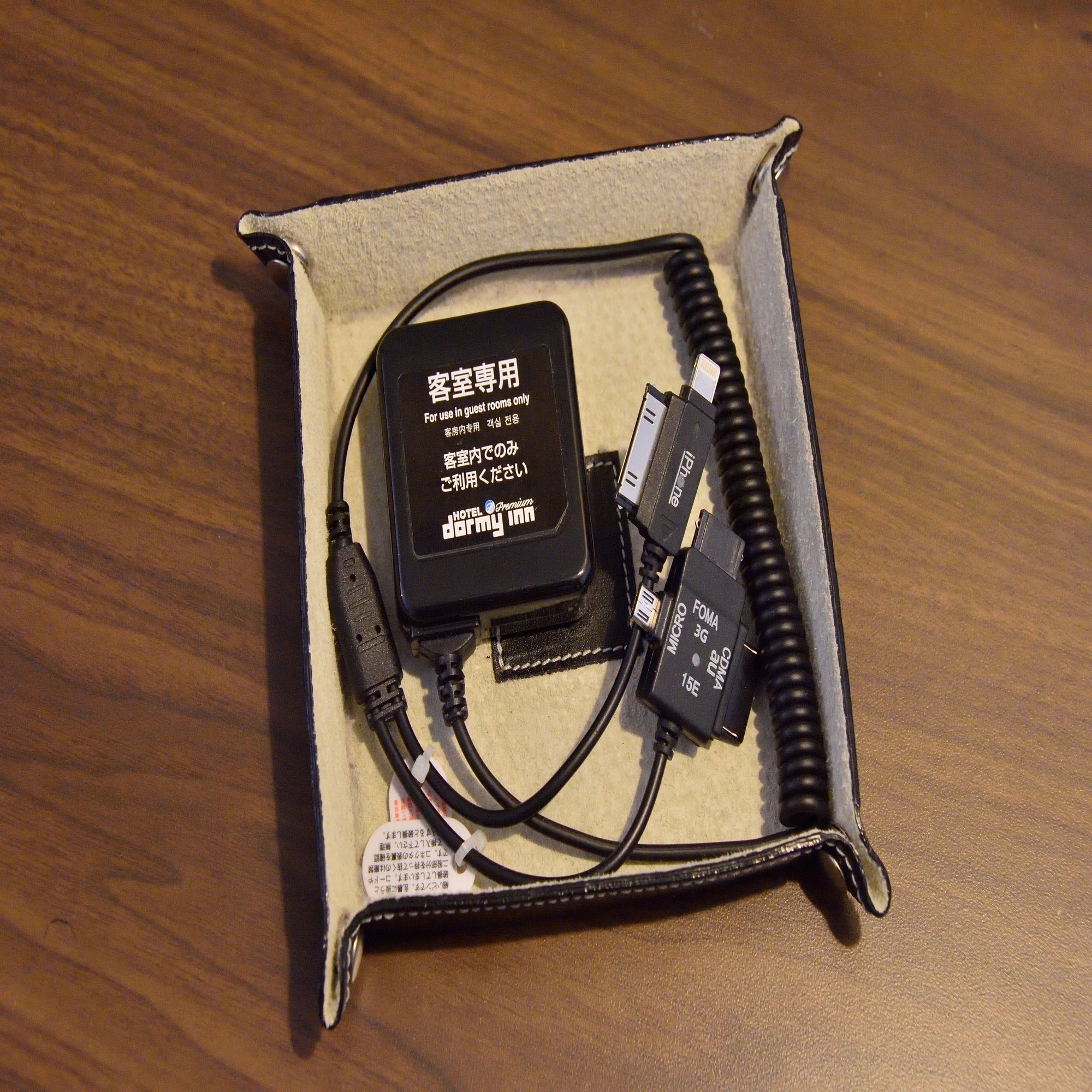 Dormy Inn Premium Otaru