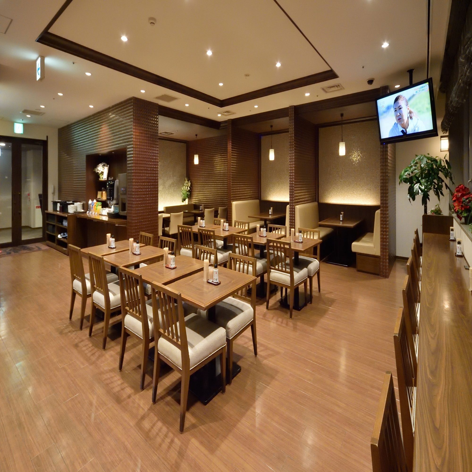 Dormy Inn Premium Otaru