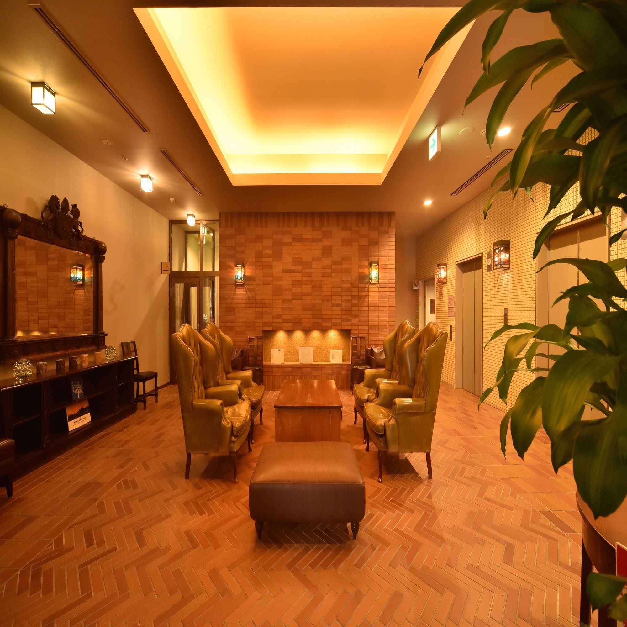 Dormy Inn Premium Otaru