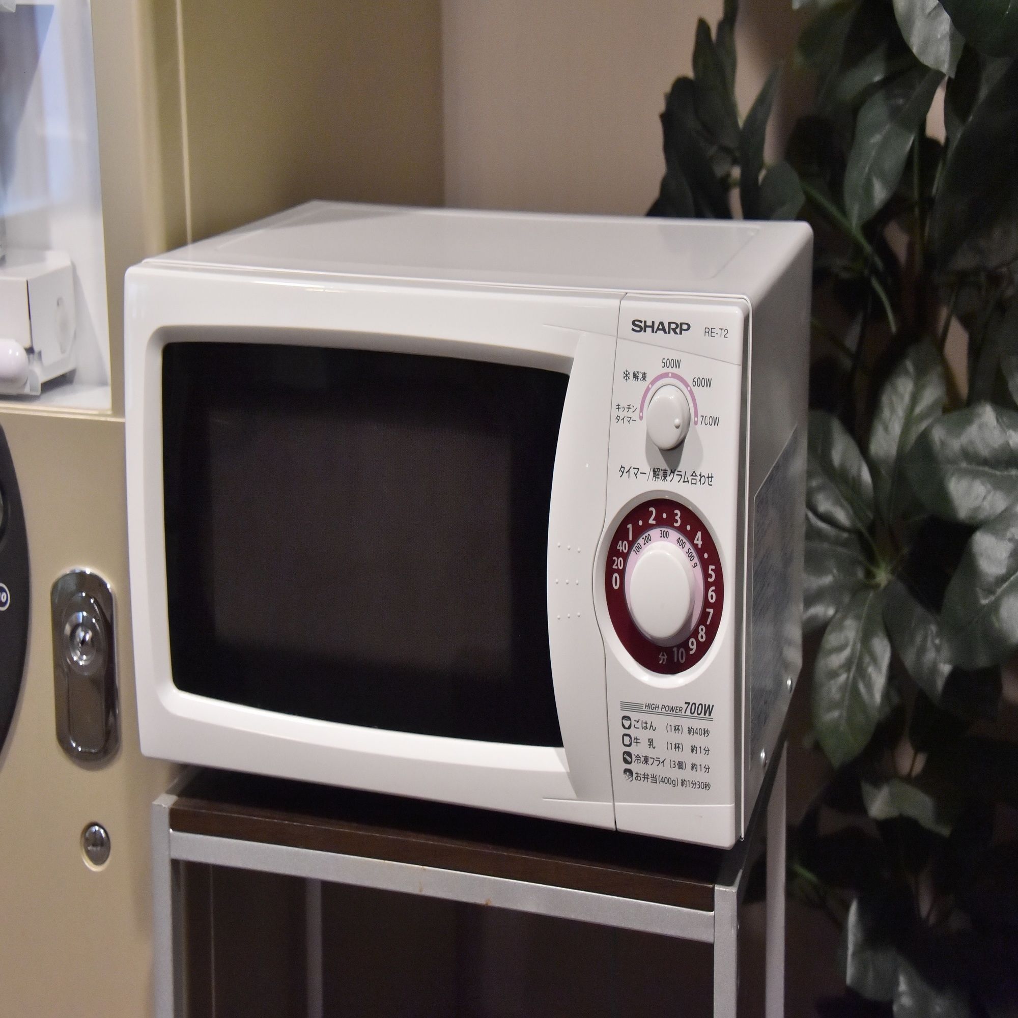 Dormy Inn Premium Otaru