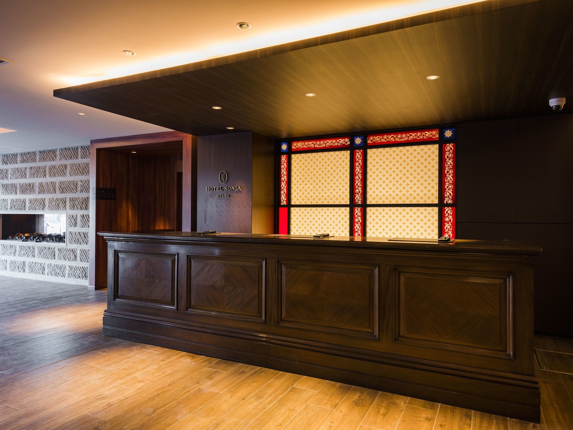 Hotel Sonia Otaru