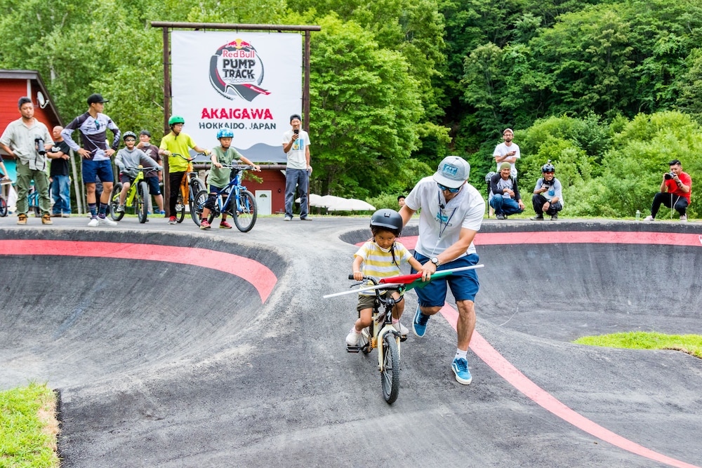Jyubako Akaigawa Tomo Playpark