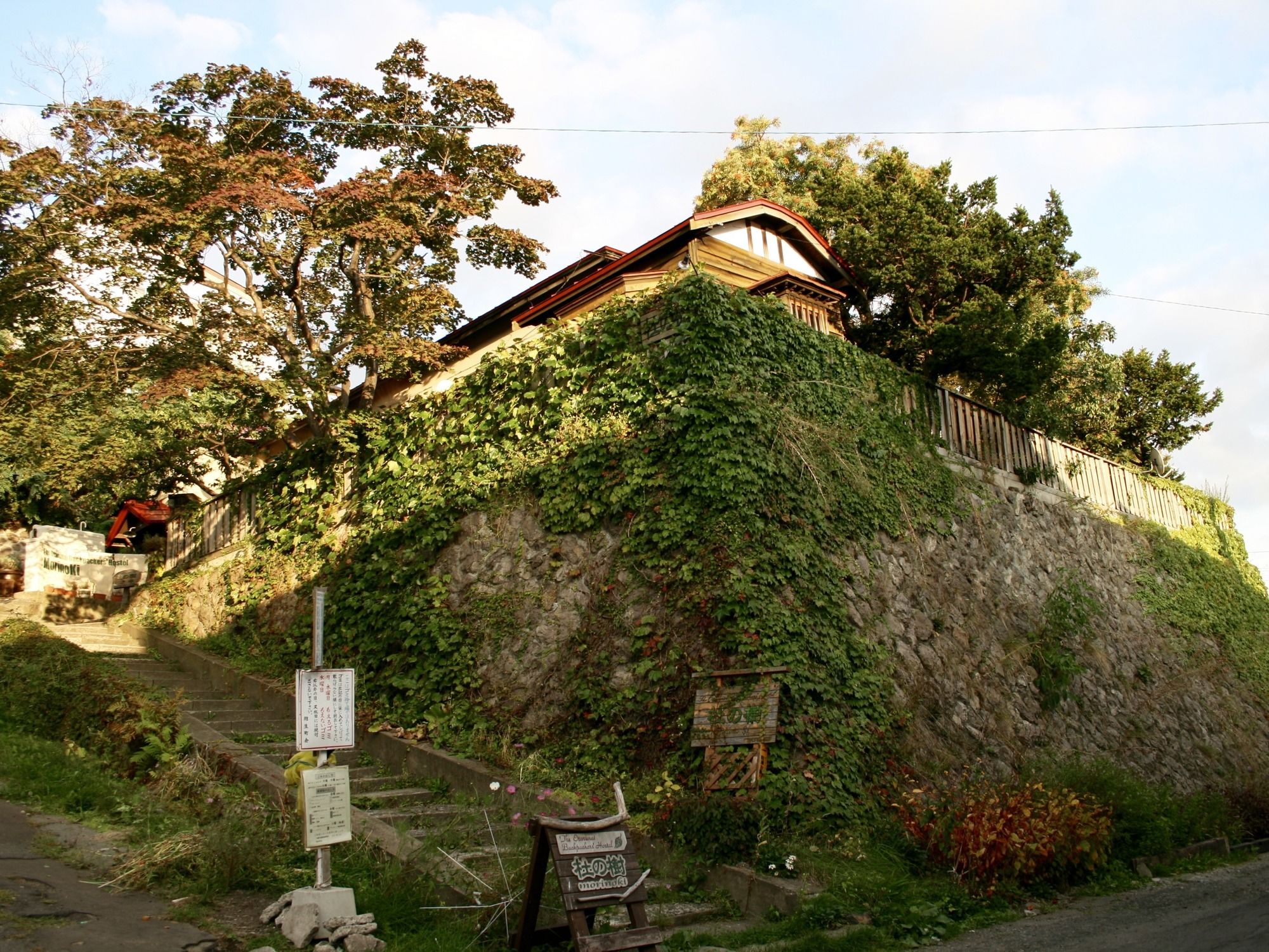 Otarunai Backpackers' Hostel Morinoki