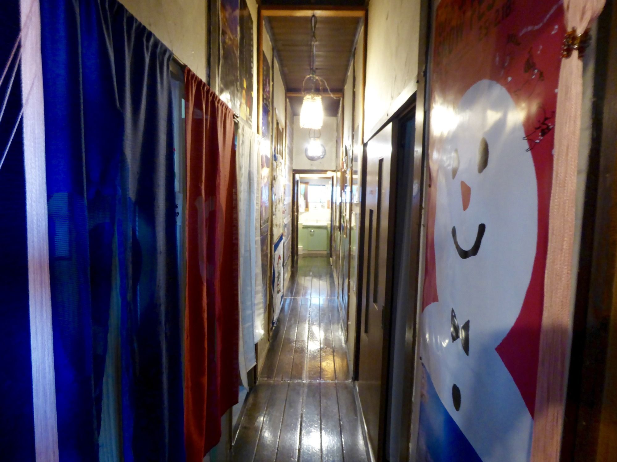 Otarunai Backpackers' Hostel Morinoki