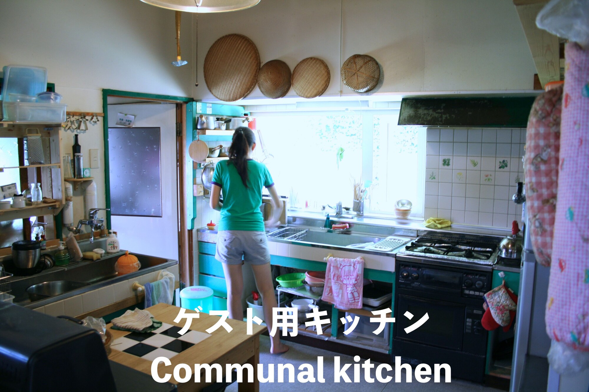 Otarunai Backpackers' Hostel Morinoki