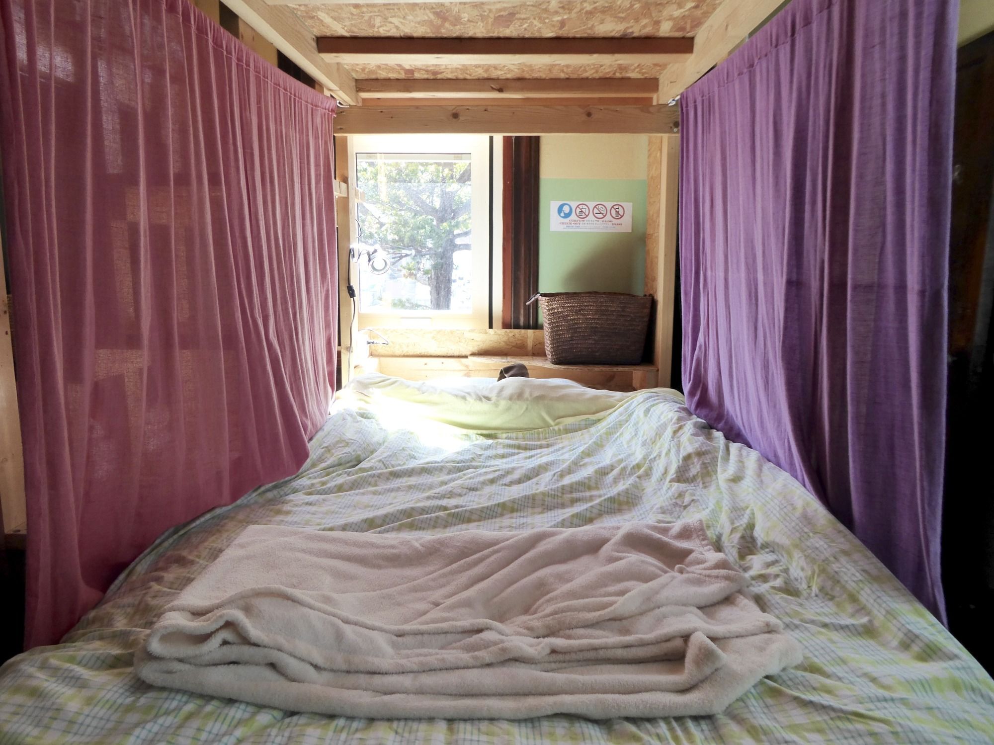 Otarunai Backpackers' Hostel Morinoki