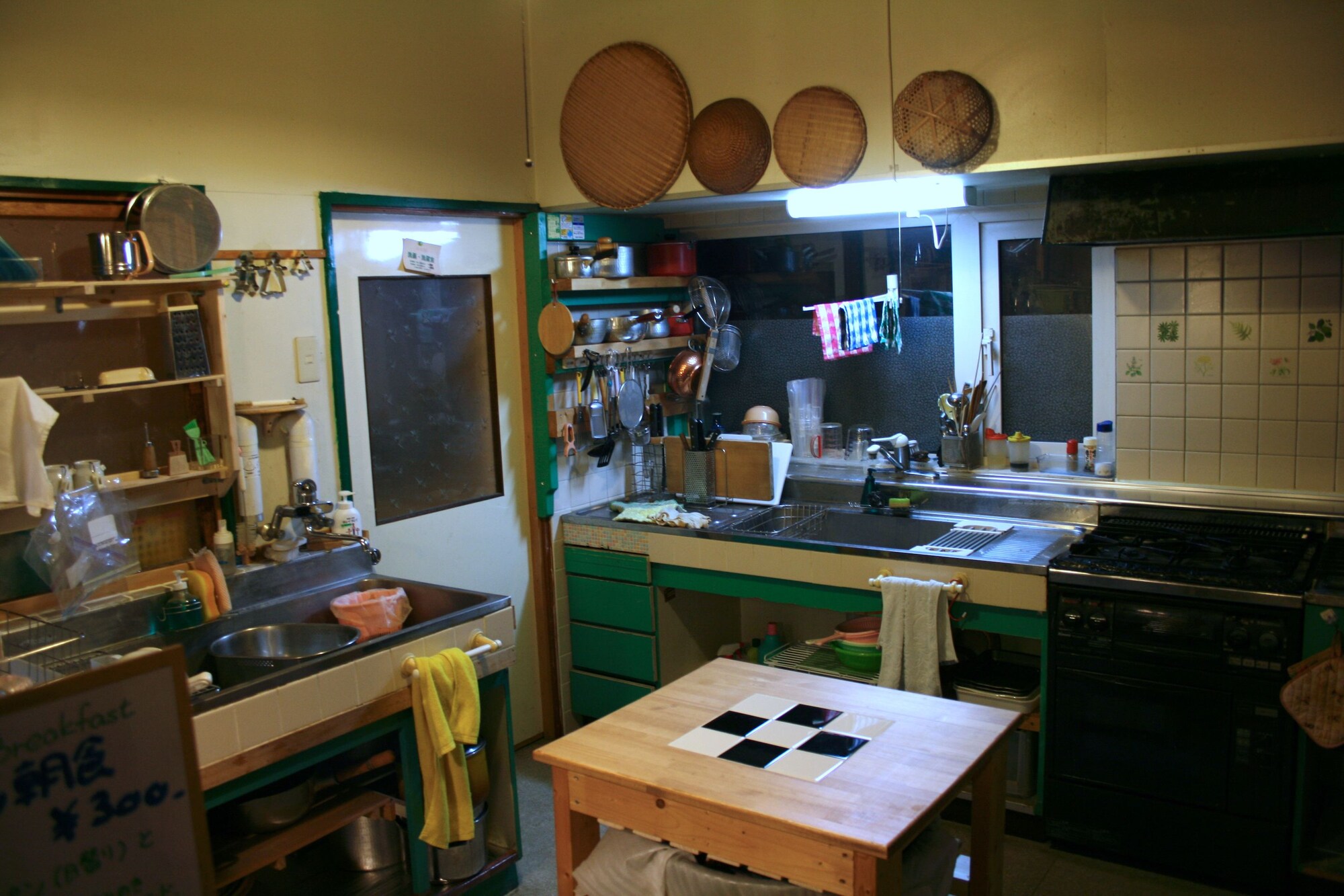 Otarunai Backpackers' Hostel Morinoki