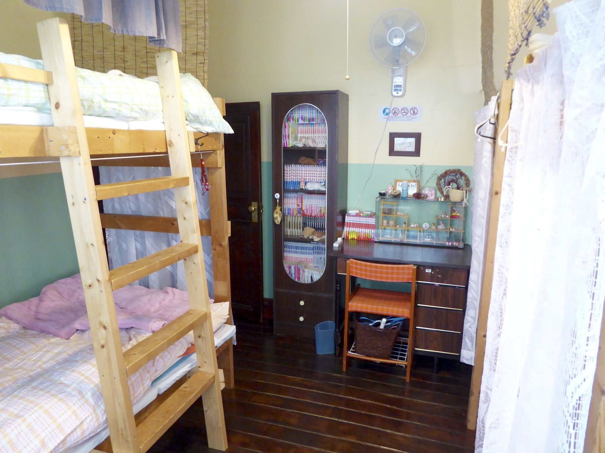 Otarunai Backpackers' Hostel Morinoki