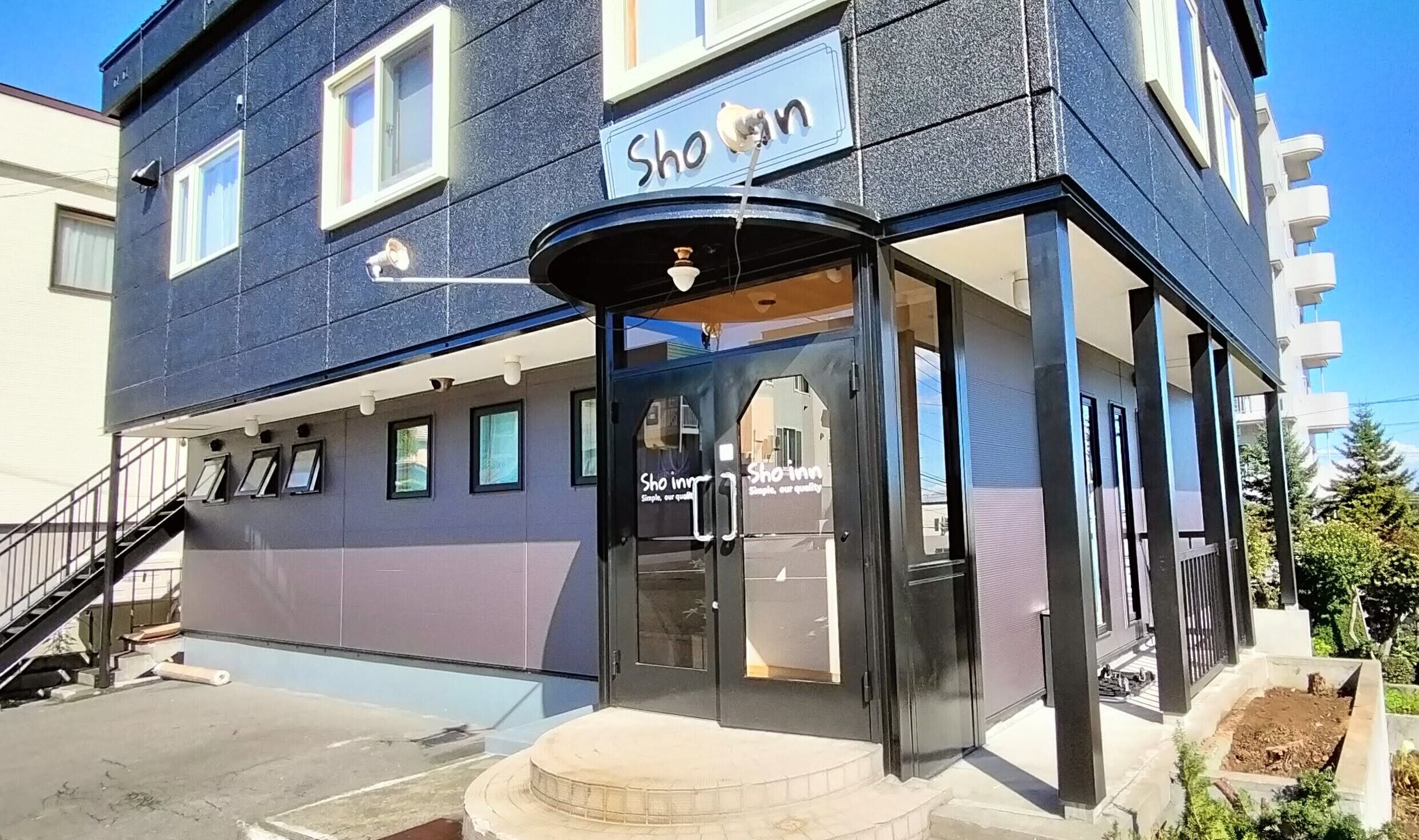 Sho inn
