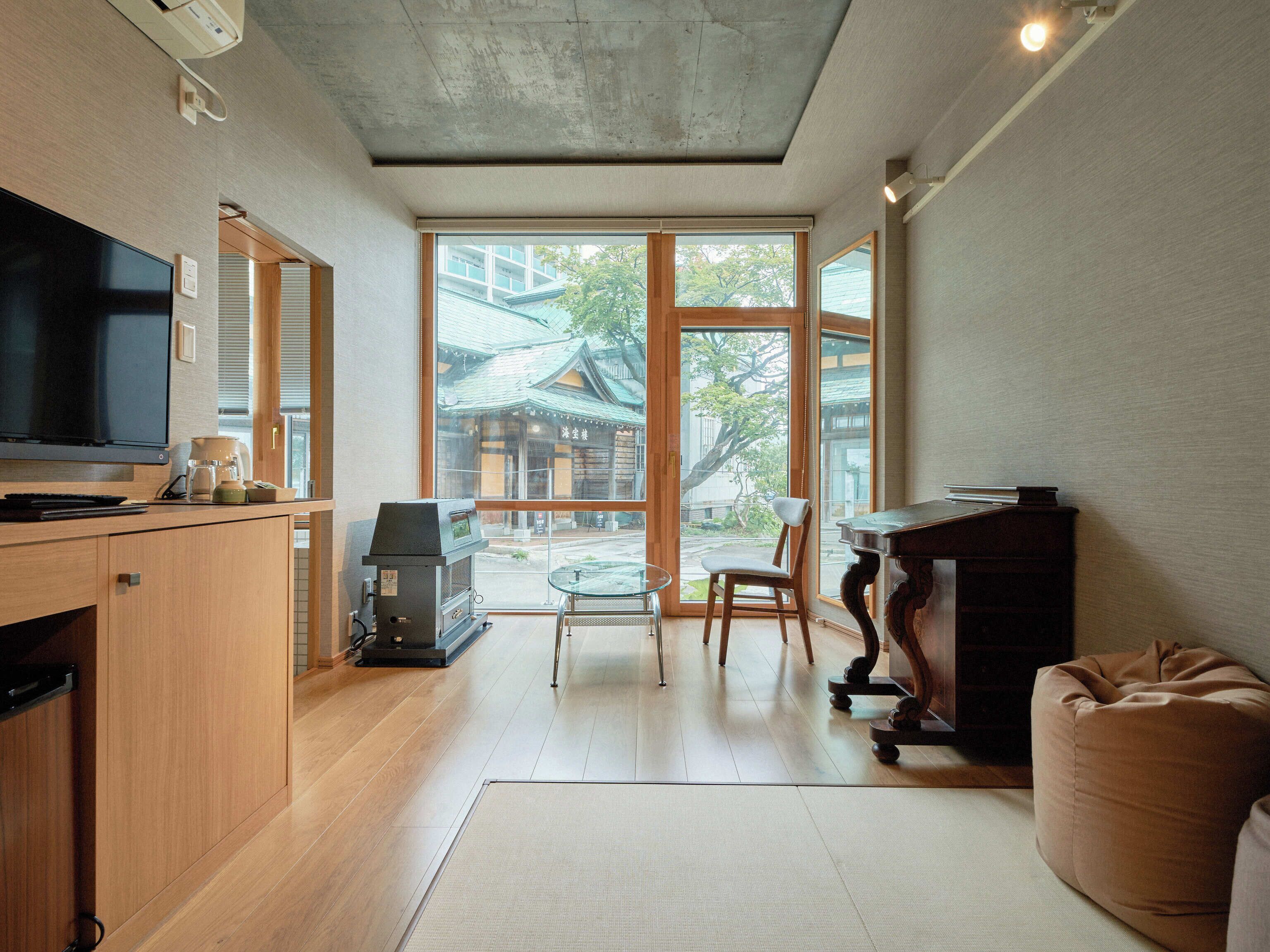 Tabist Kaihorow Otaru