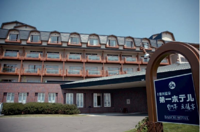 Tokachigawa Onsen Daiichi Hotel