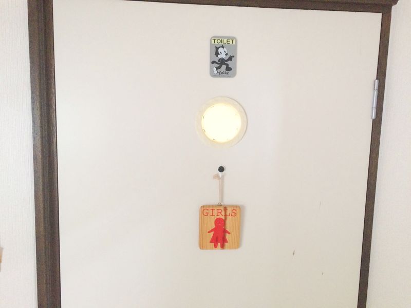 Minshuku Guest House Tomawari