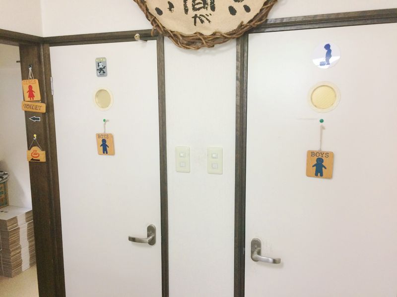 Minshuku Guest House Tomawari