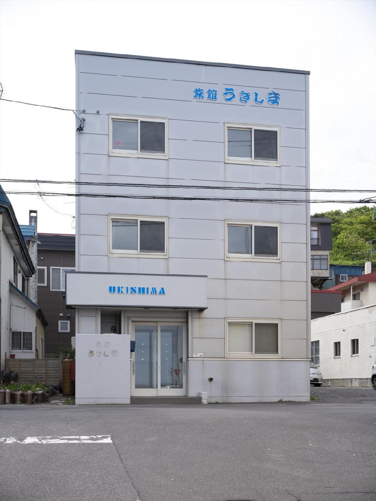 Shimanoyado Rebunshiri