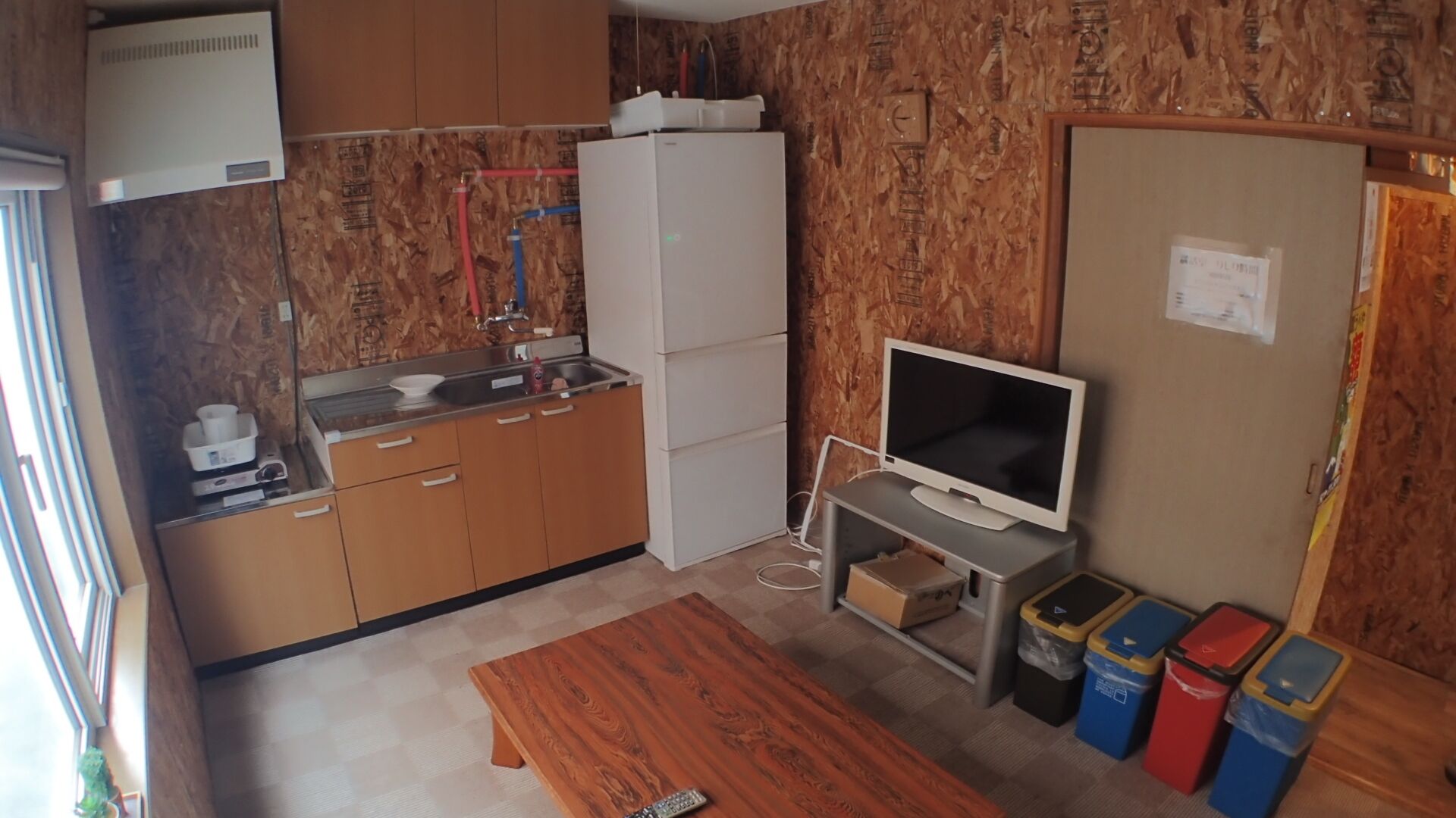 Rishiri Island Guesthouse 1721 Hostel