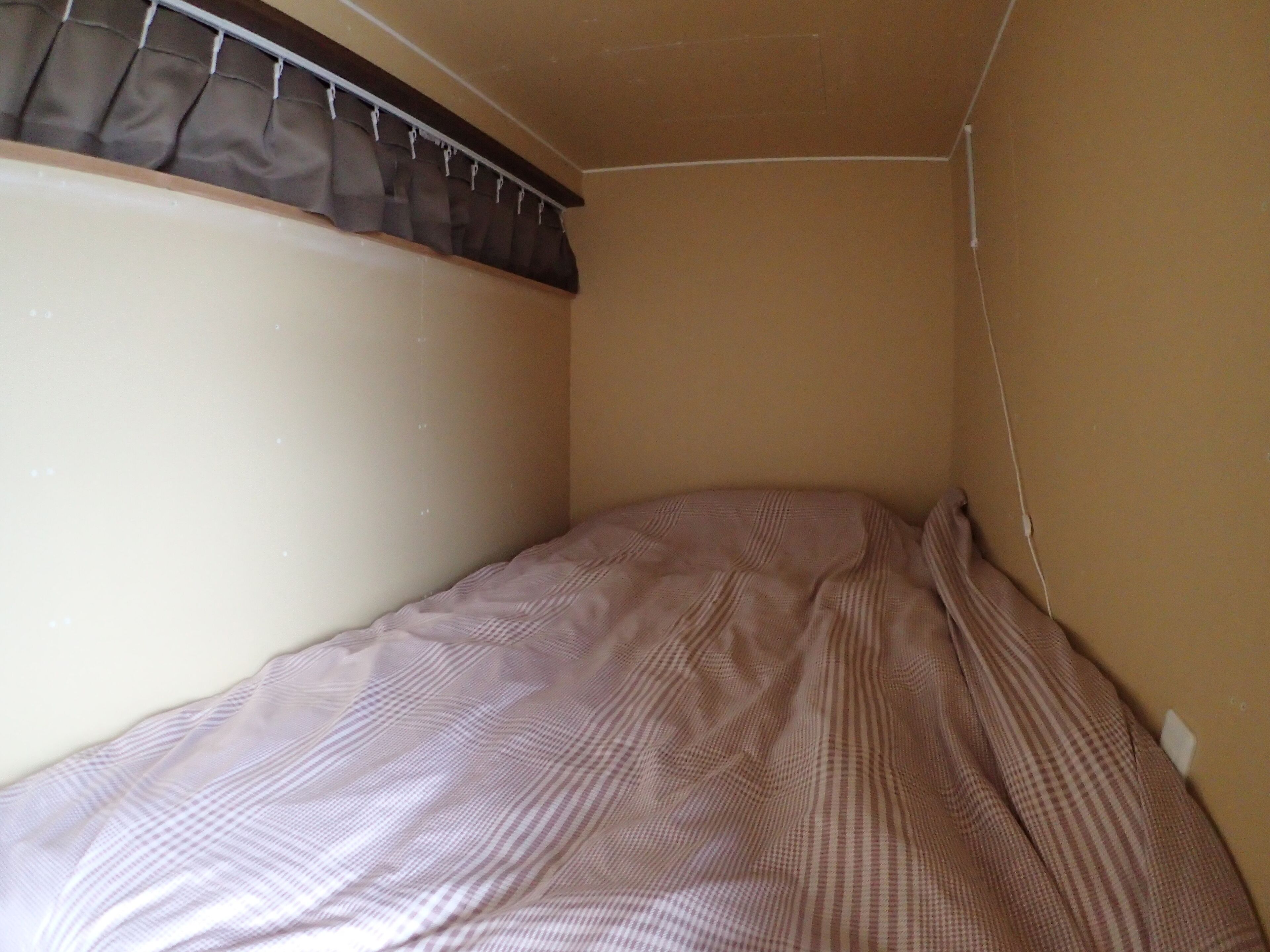 Rishiri Island Guesthouse 1721 Hostel