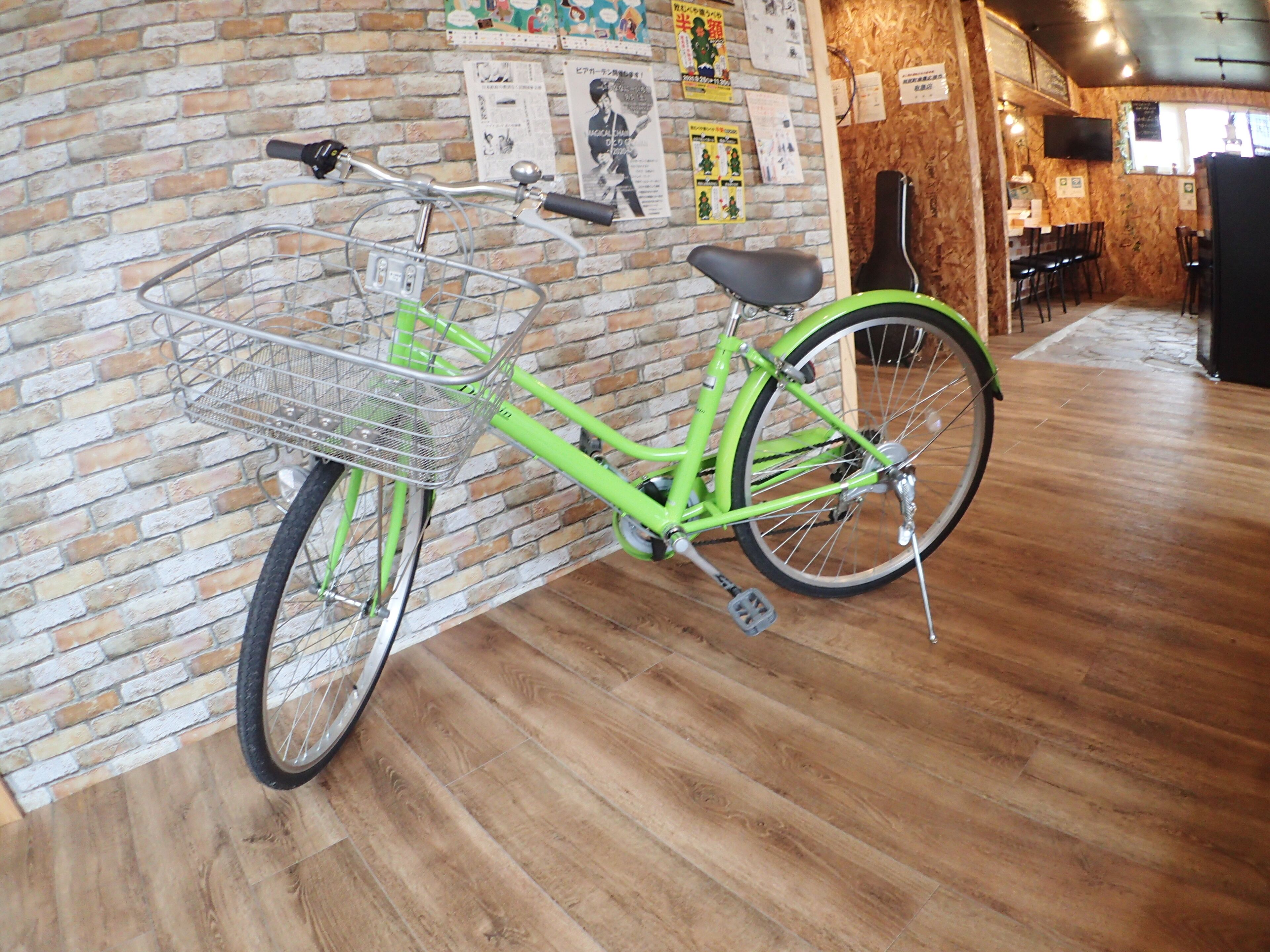 Rishiri Island Guesthouse 1721 Hostel