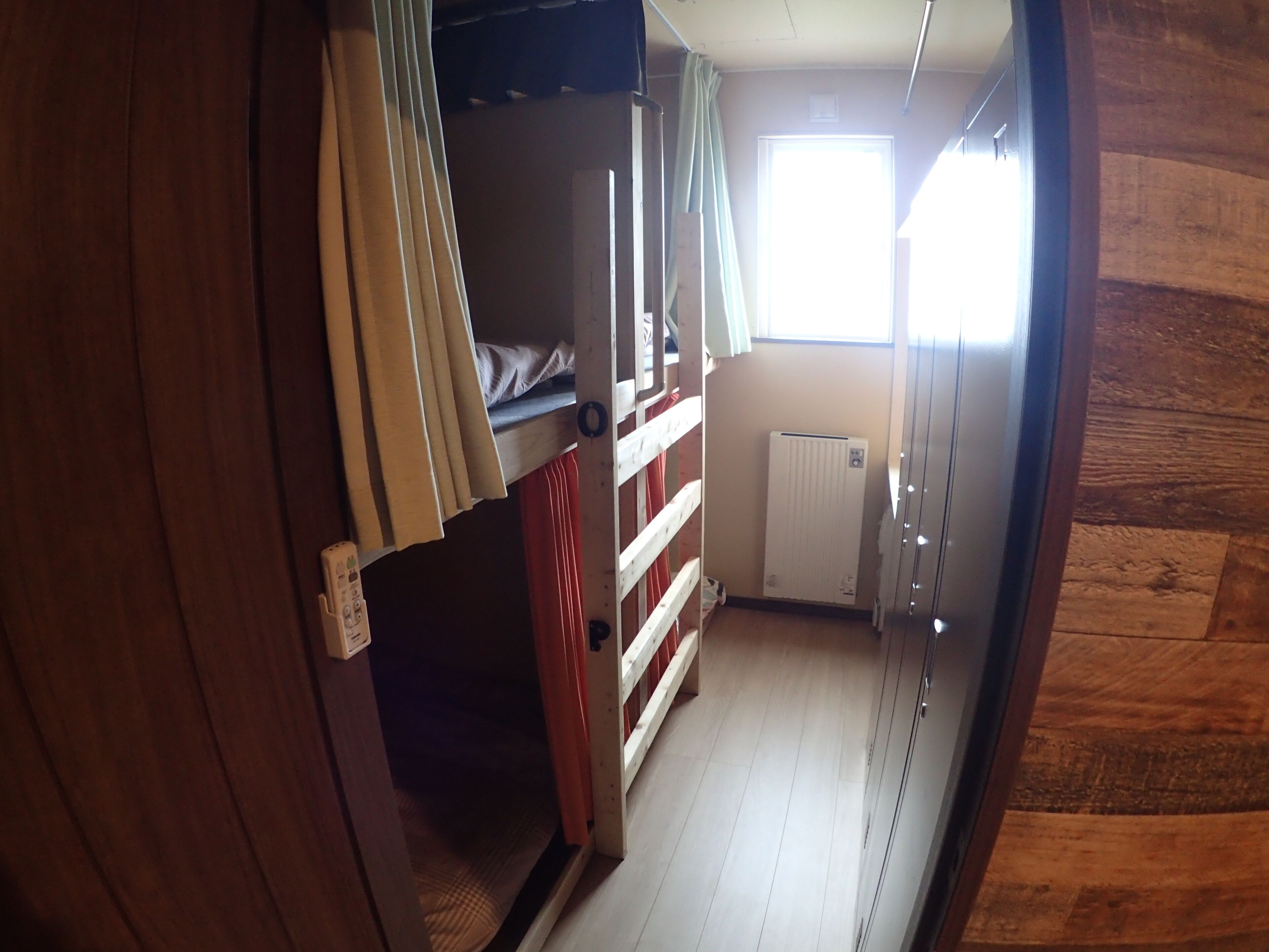 Rishiri Island Guesthouse 1721 Hostel