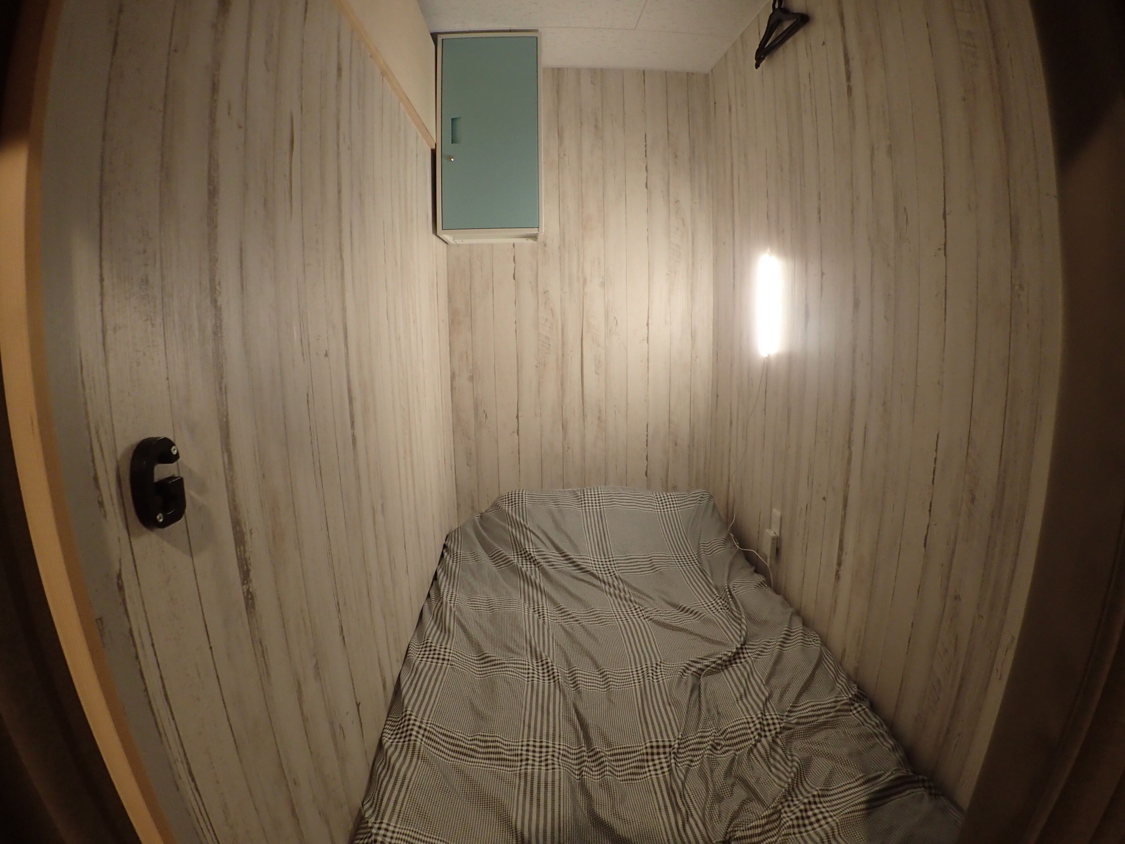 Rishiri Island Guesthouse 1721 Hostel