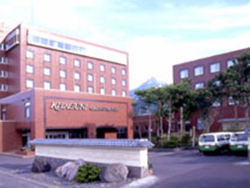 Kitaguni Grand Hotel