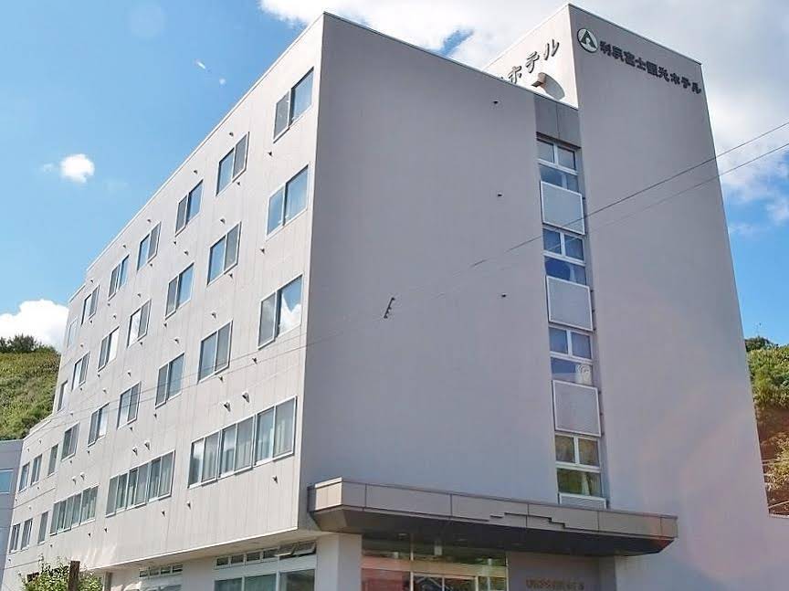 Rishiri Fuji Kanko Hotel