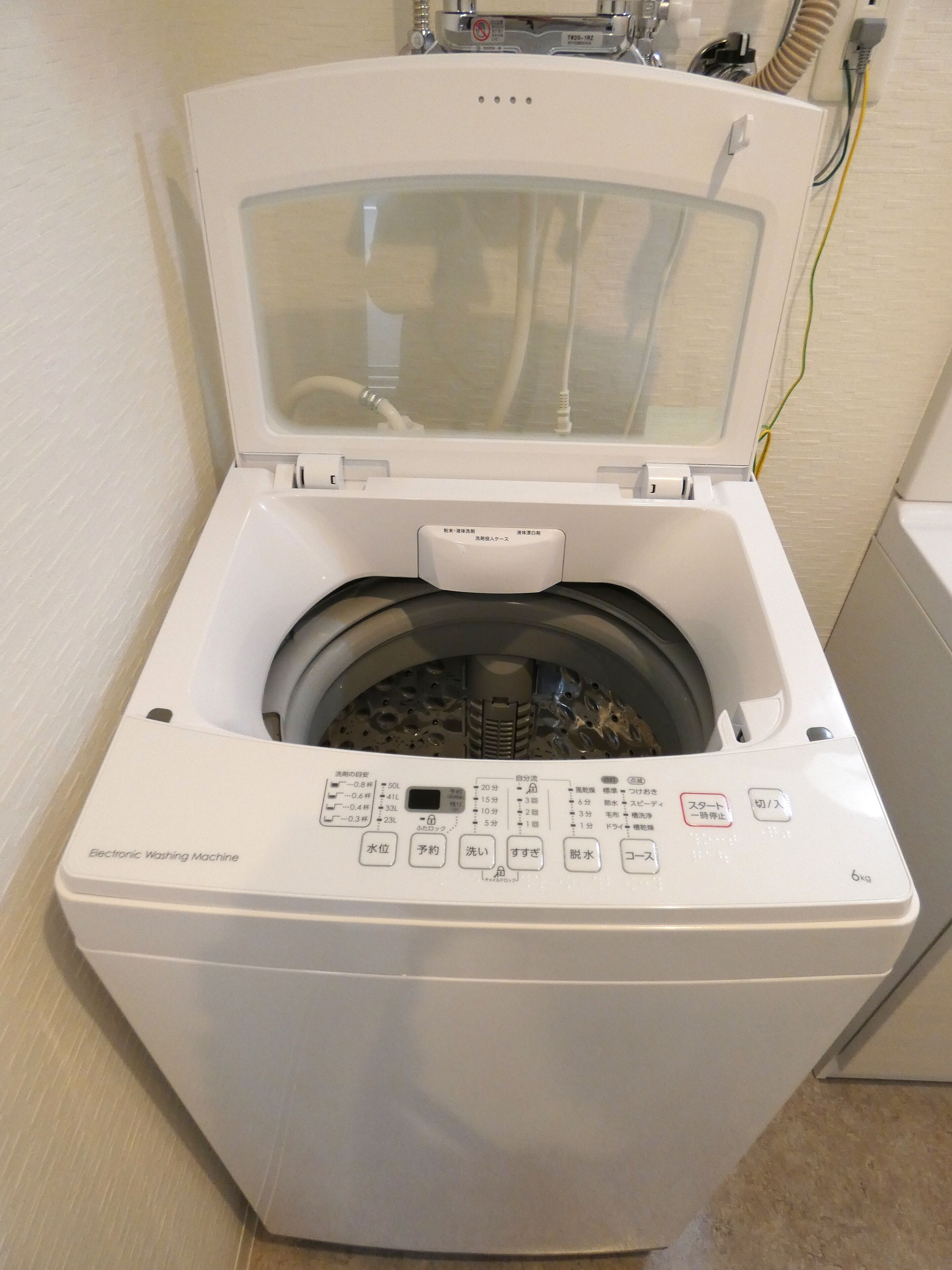 Alpha Square Minami 6 Jo