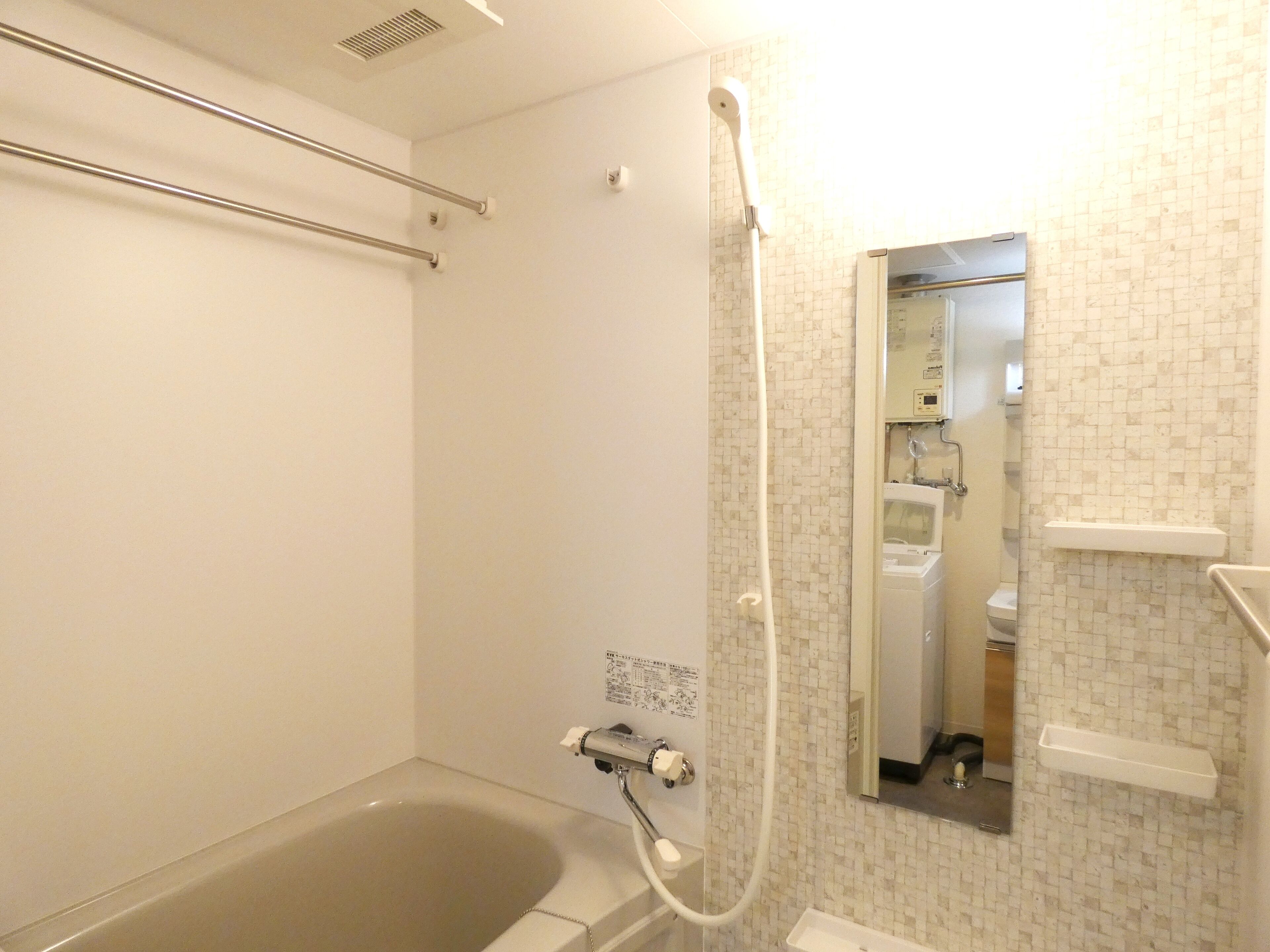 Alpha Square Minami 6 Jo