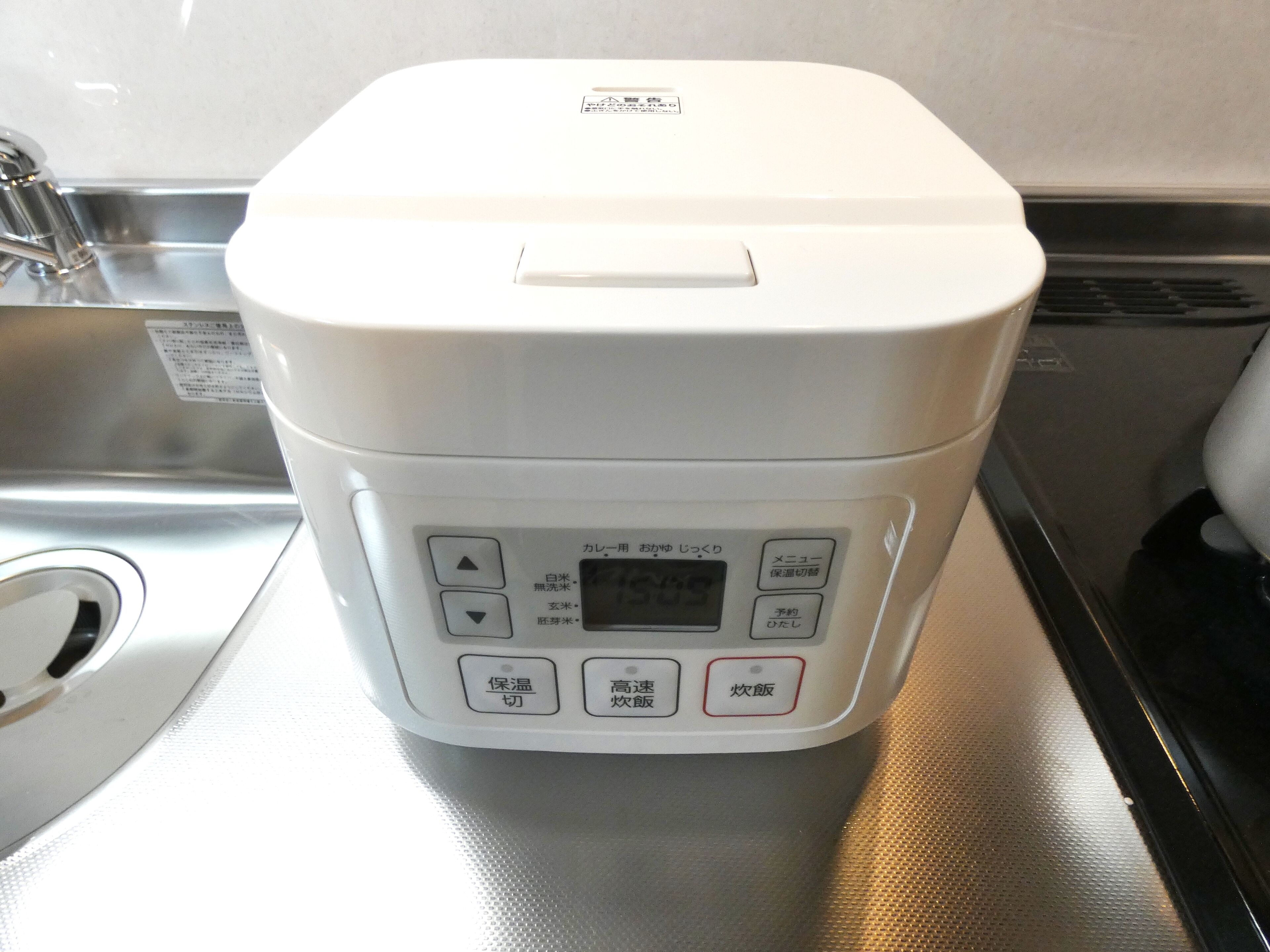 Alpha Square Minami 6 Jo