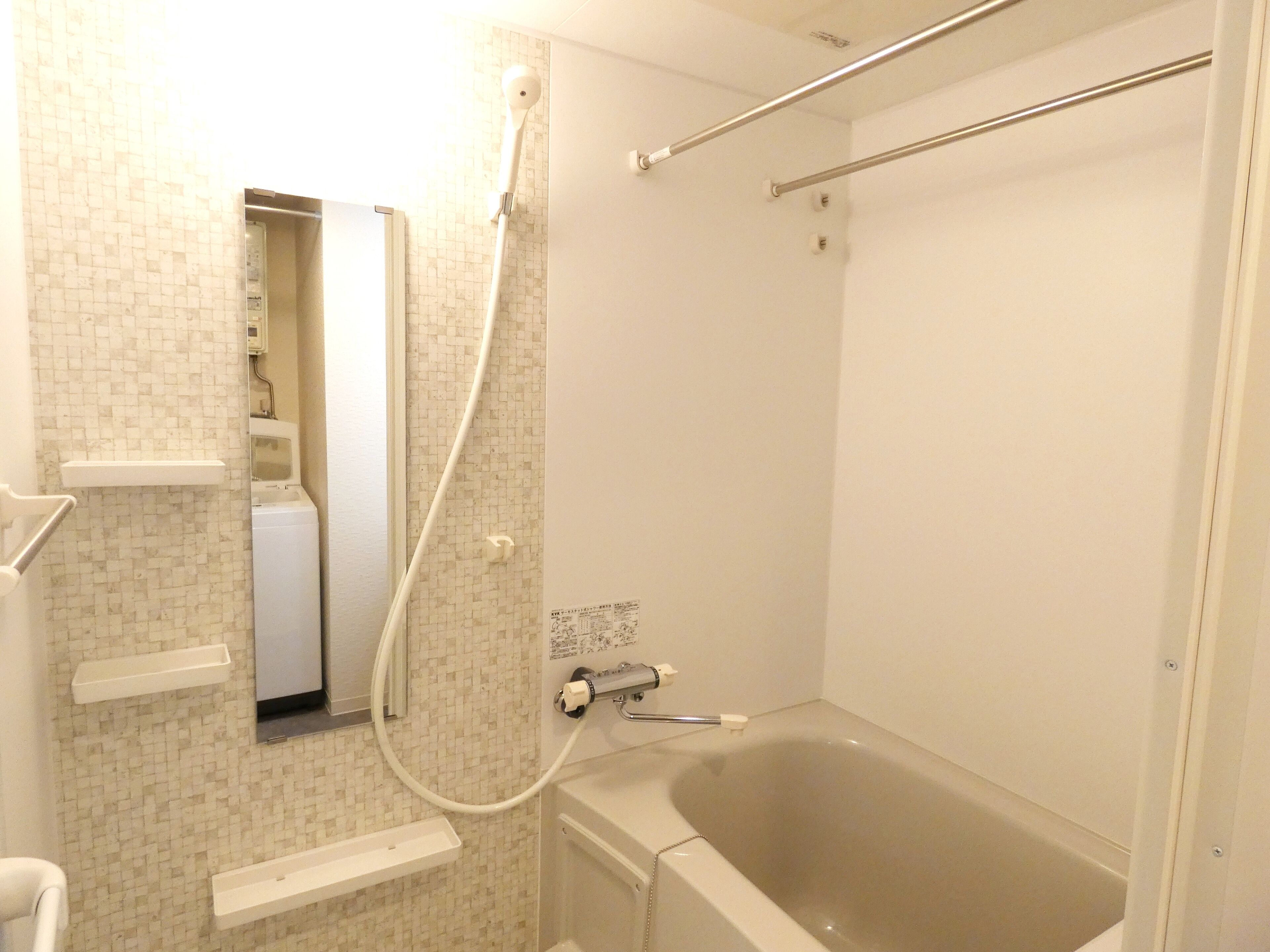 Alpha Square Minami 6 Jo